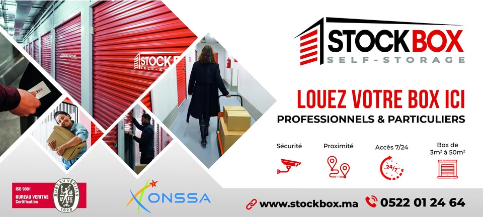 stockbox
